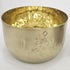 Copper Bowl